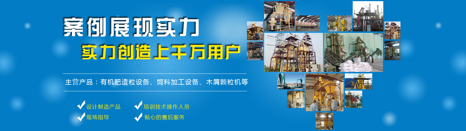 貼標(biāo)機(jī)