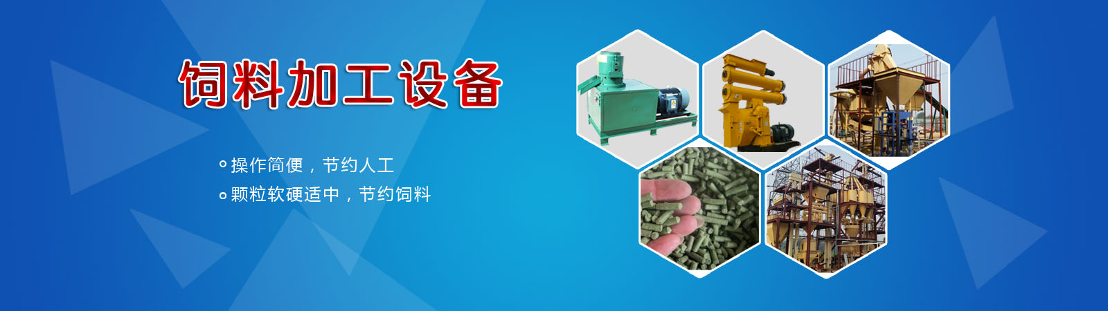 貼標(biāo)機(jī)